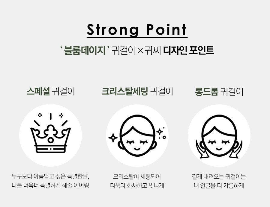 Bông Tai Wing Bling Bloom Daisy Earrings - Kallos Vietnam