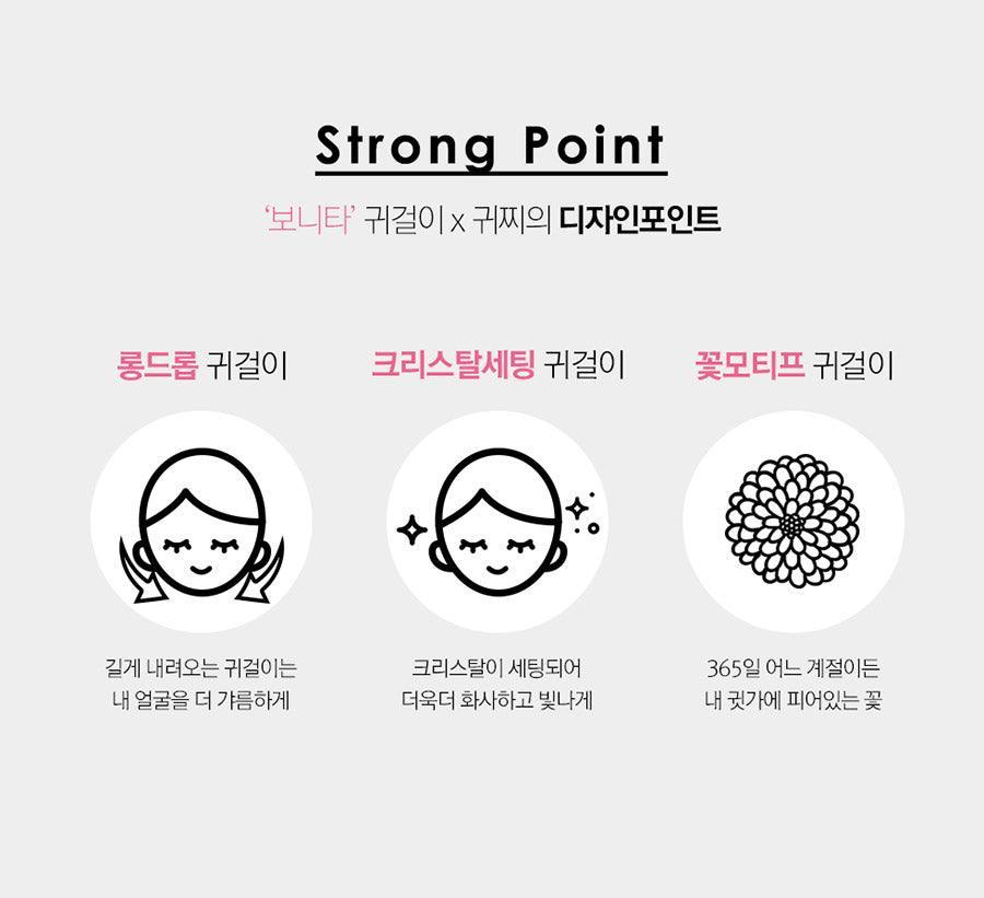 Bông Tai Wing Bling Bonita Earrings - Kallos Vietnam