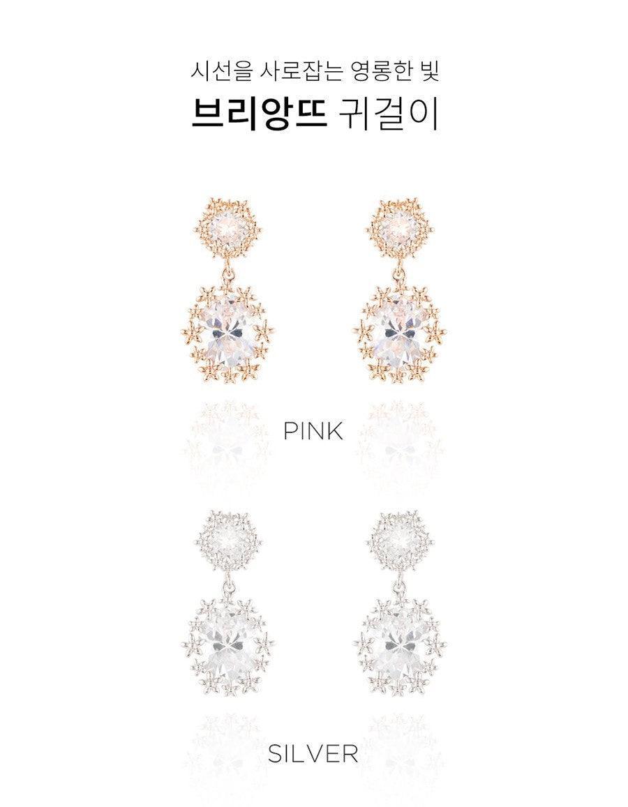 Bông Tai Wing Bling Briante Earrings - Kallos Vietnam