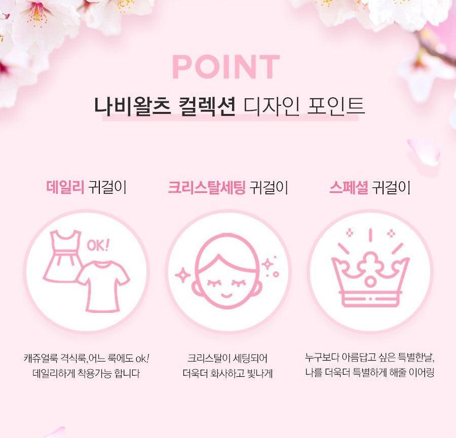 Bông Tai Wing Bling Butterfly Waltz Earrings - Kallos Vietnam