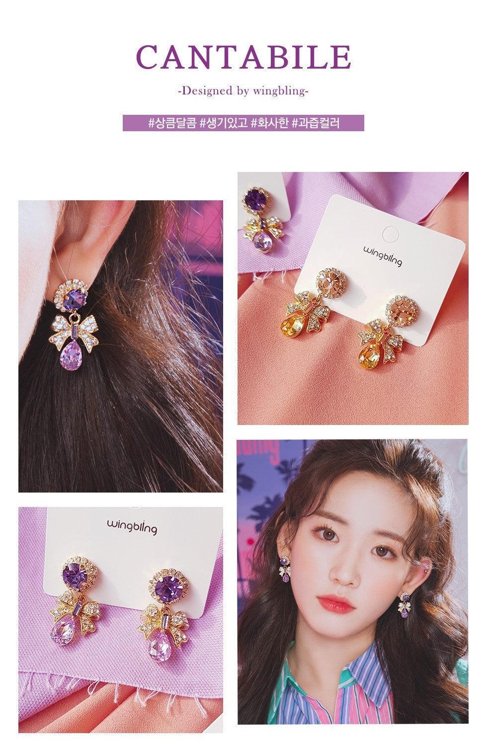 Bông Tai Wing Bling Cantabile Earrings - Kallos Vietnam