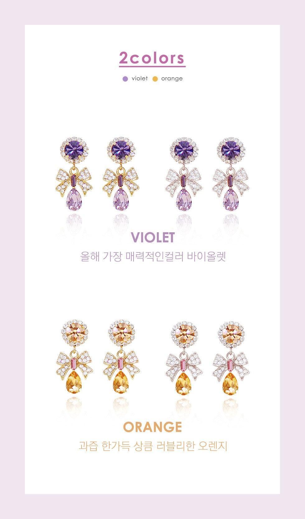 Bông Tai Wing Bling Cantabile Earrings - Kallos Vietnam