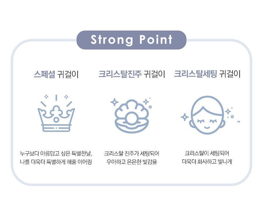 Bông Tai Wing Bling Charmant Earrings - Kallos Vietnam