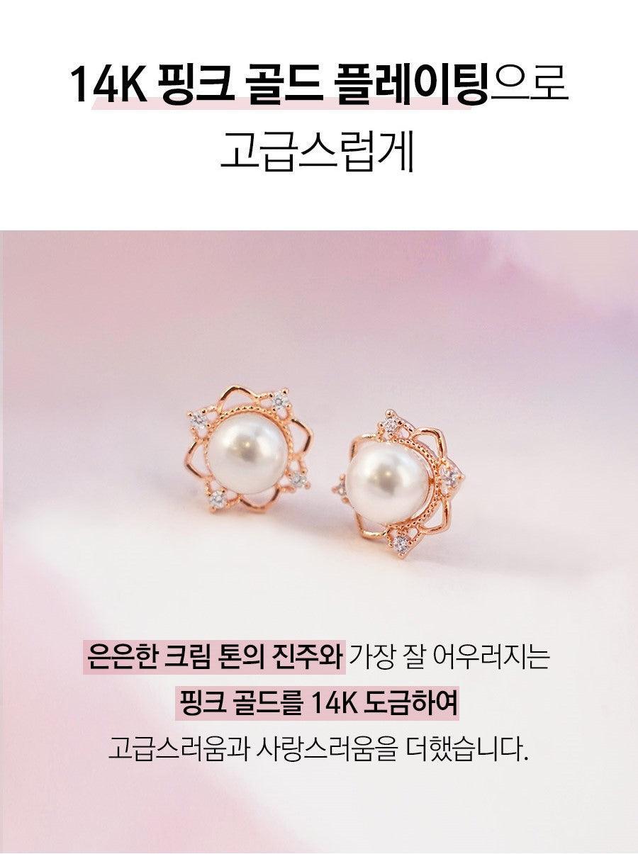 Bông Tai Wing Bling Cordelia Pearl Earrings - Kallos Vietnam