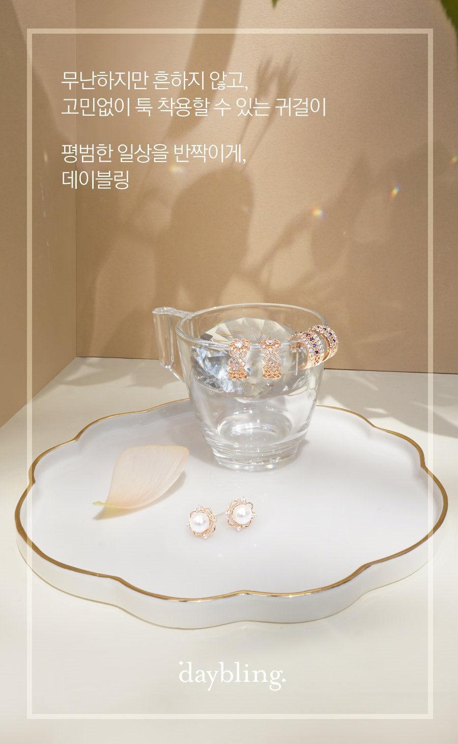 Bông Tai Wing Bling Cordelia Pearl Earrings - Kallos Vietnam