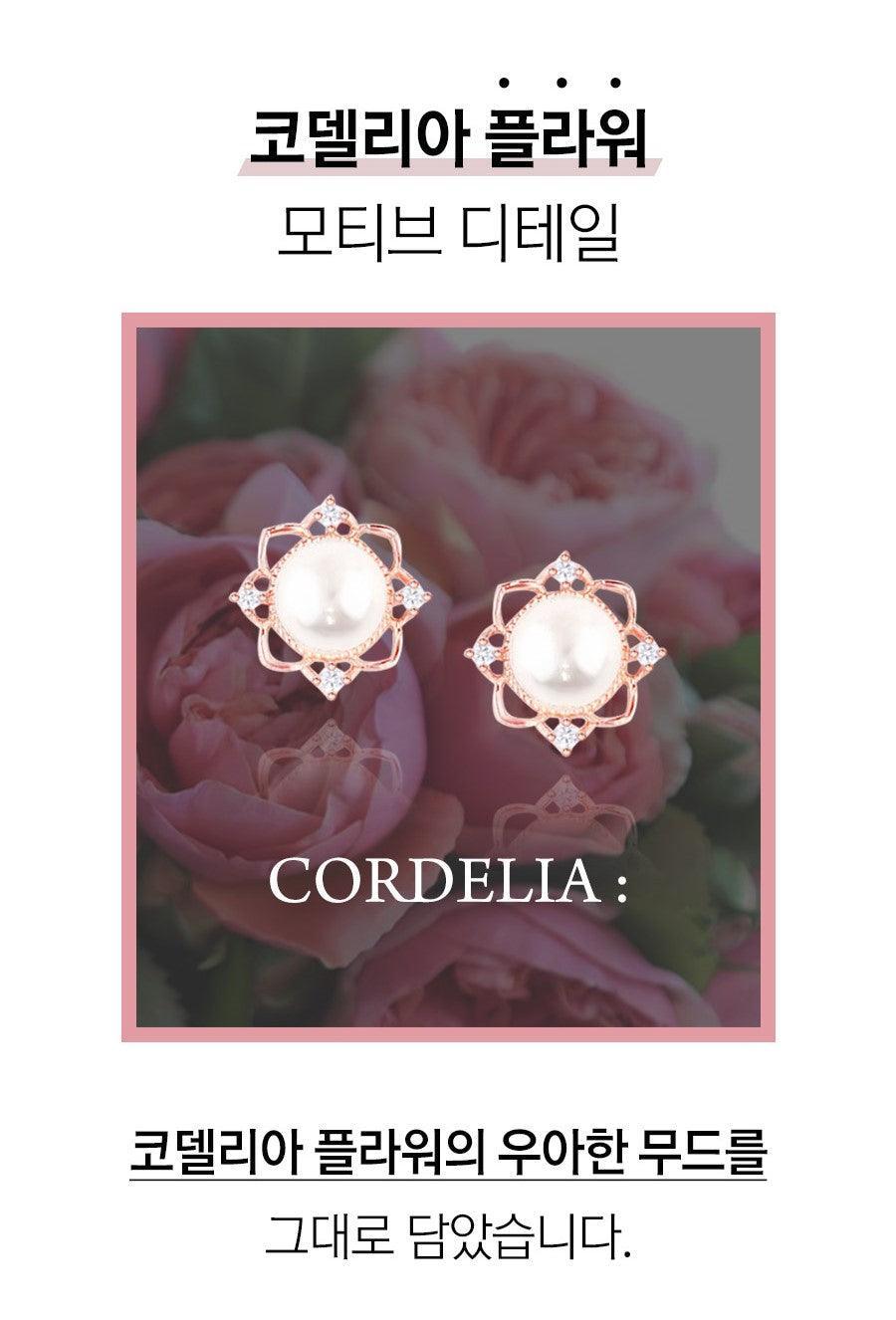 Bông Tai Wing Bling Cordelia Pearl Earrings - Kallos Vietnam