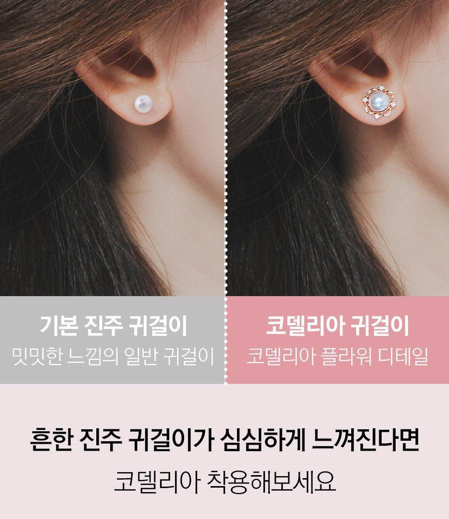 Bông Tai Wing Bling Cordelia Pearl Earrings - Kallos Vietnam