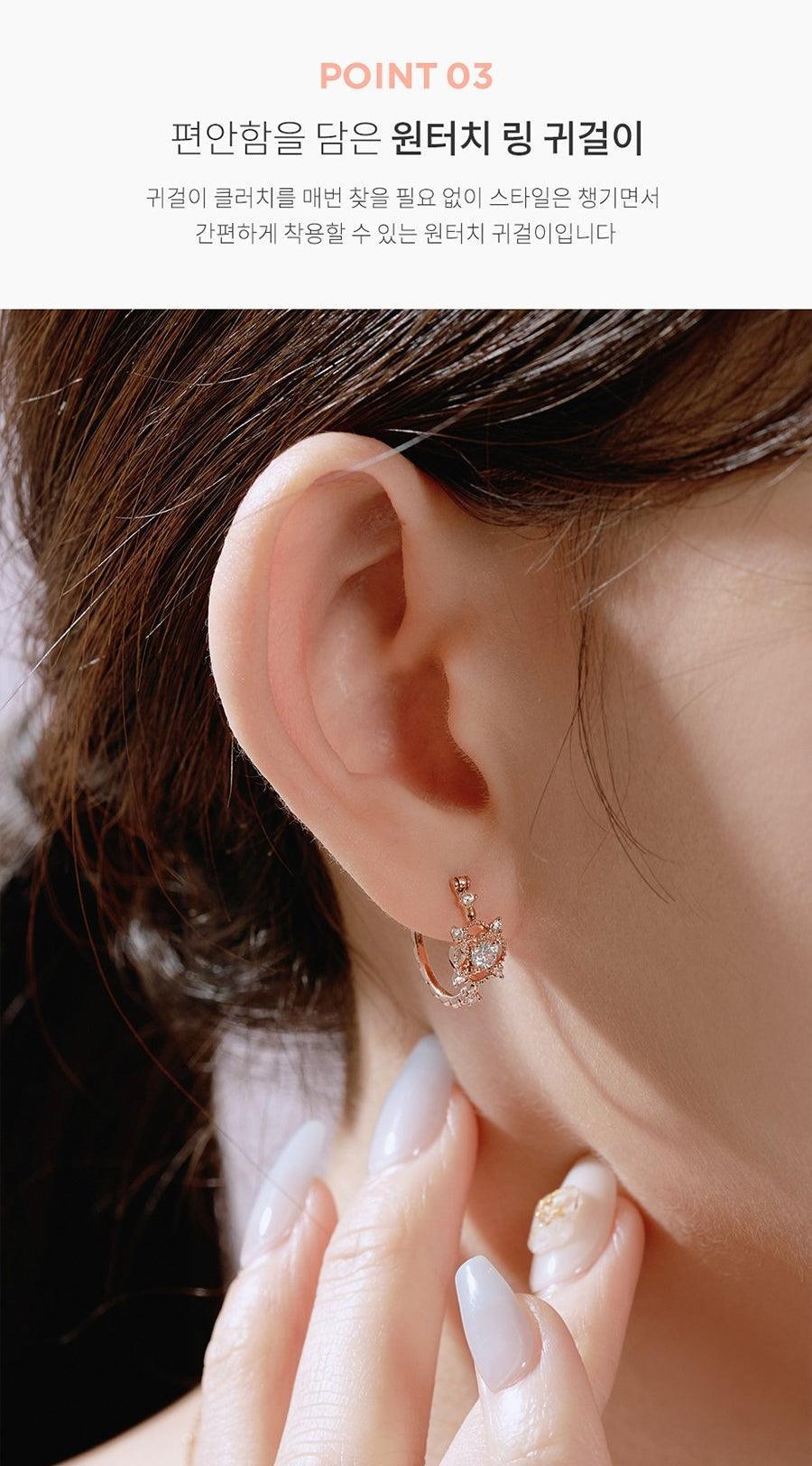 Bông Tai Wing Bling Daol Flower Earrings - Kallos Vietnam