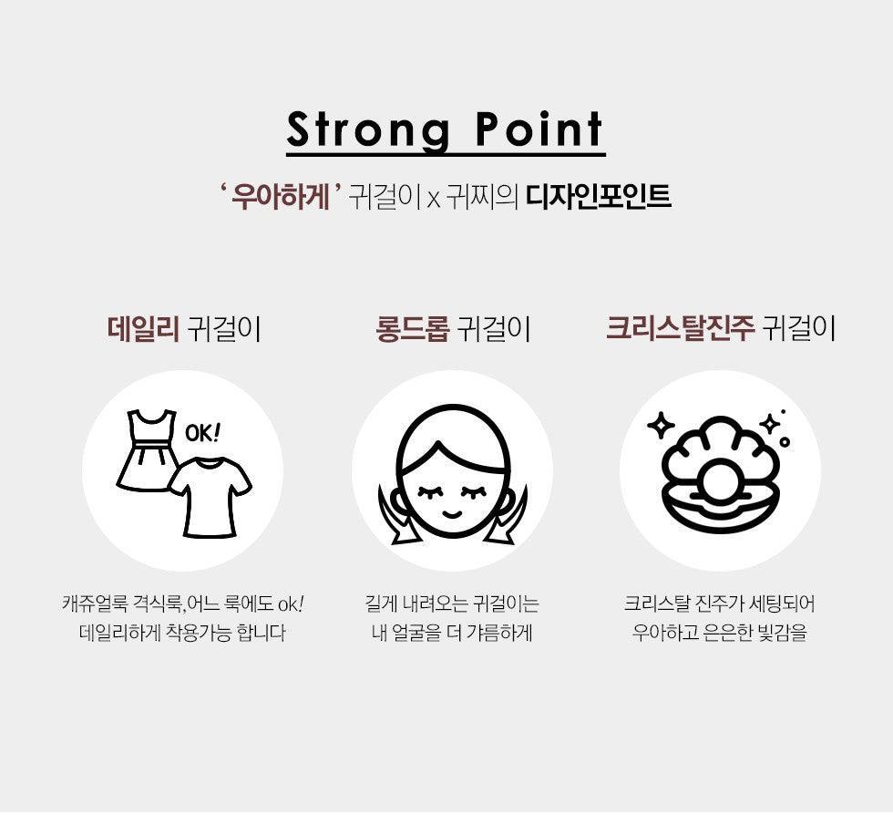 Bông Tai Wing Bling Elegantly Earrings - Kallos Vietnam