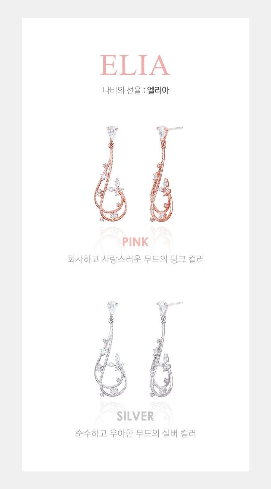 Bông Tai Wing Bling Elia Earrings - Kallos Vietnam