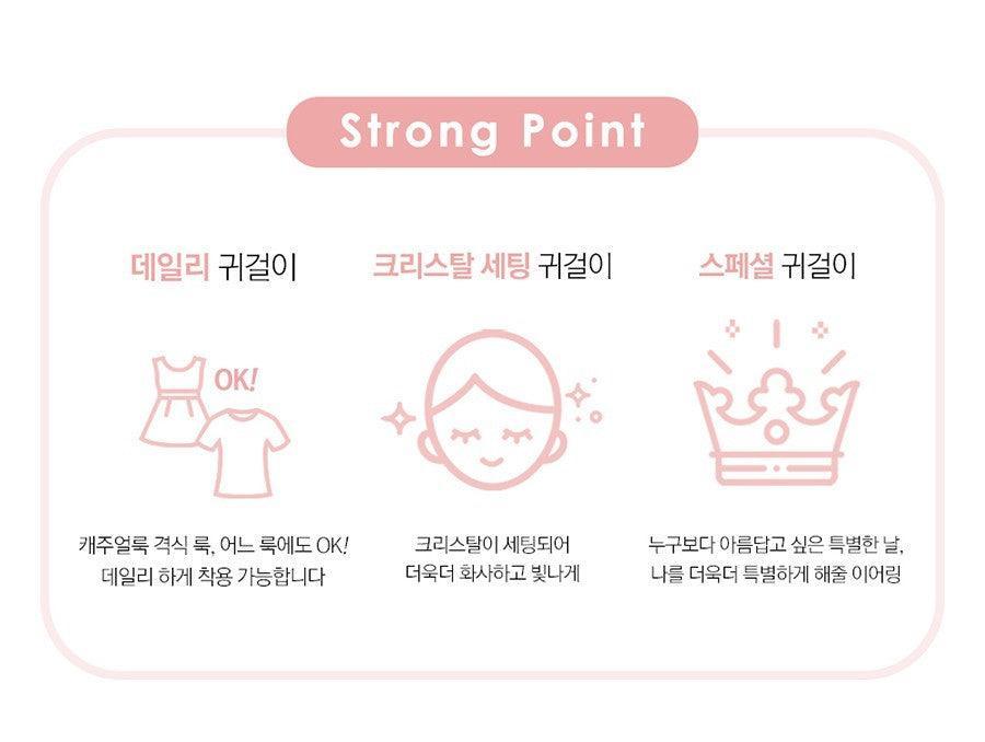 Bông Tai Wing Bling Elia Earrings - Kallos Vietnam