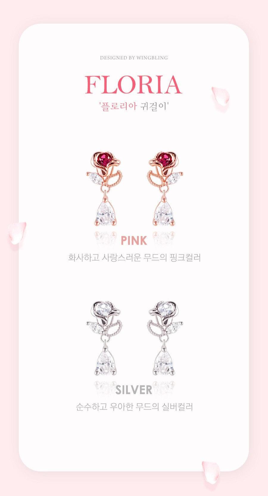 Bông Tai Wing Bling Floria Earrings - Kallos Vietnam