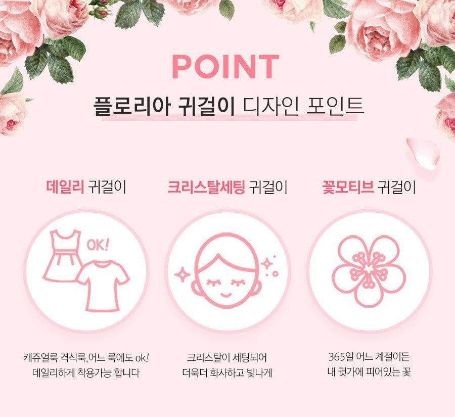 Bông Tai Wing Bling Floria Earrings - Kallos Vietnam