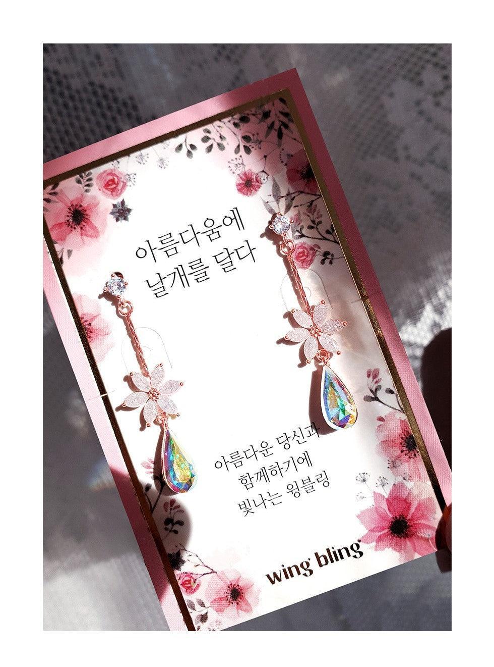 Bông Tai Wing Bling Flos Earrings - Kallos Vietnam