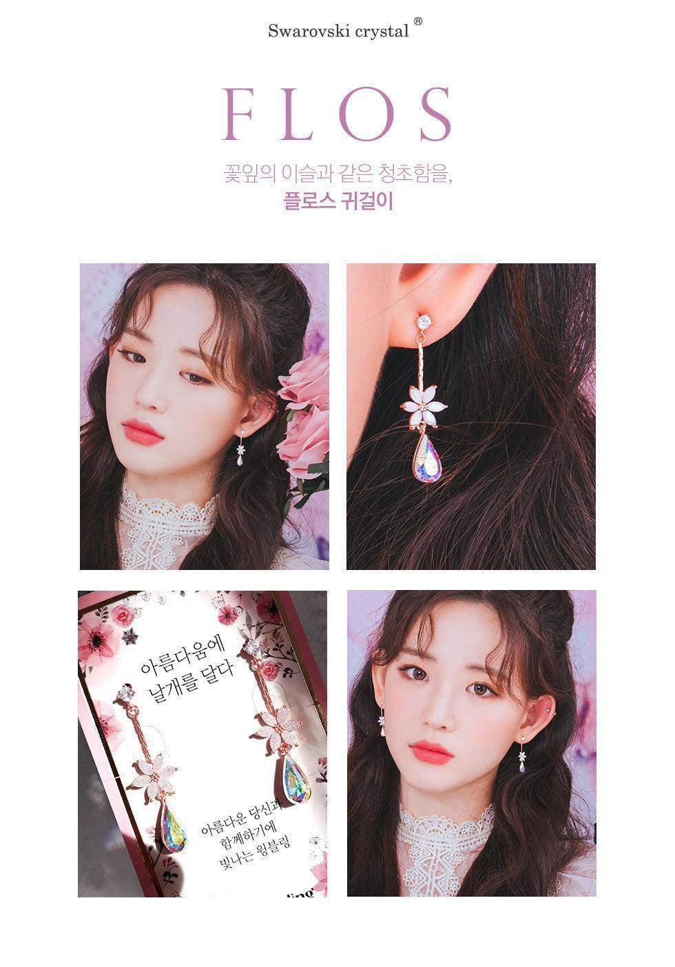 Bông Tai Wing Bling Flos Earrings - Kallos Vietnam
