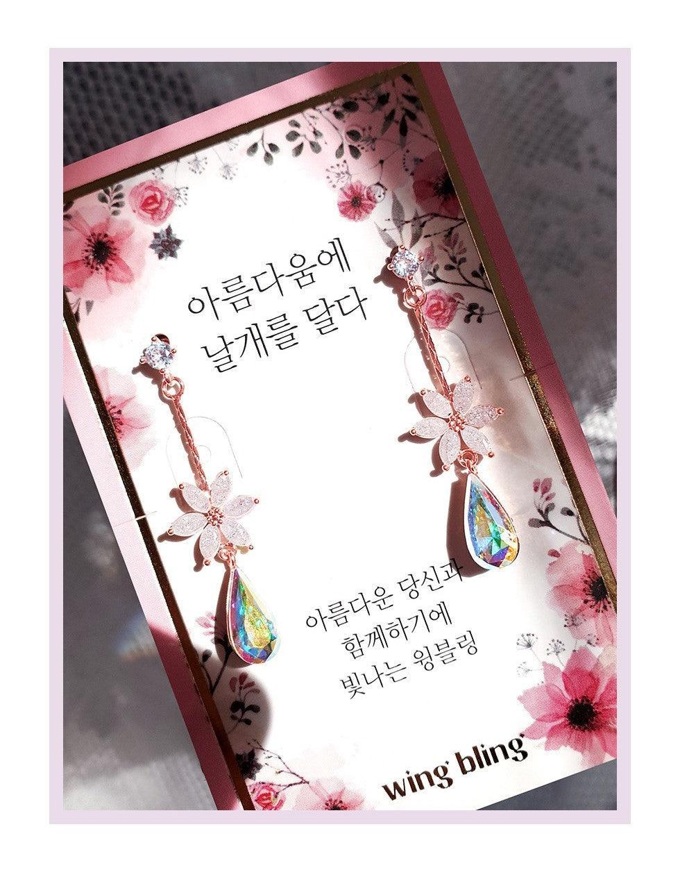 Bông Tai Wing Bling Flos Earrings - Kallos Vietnam