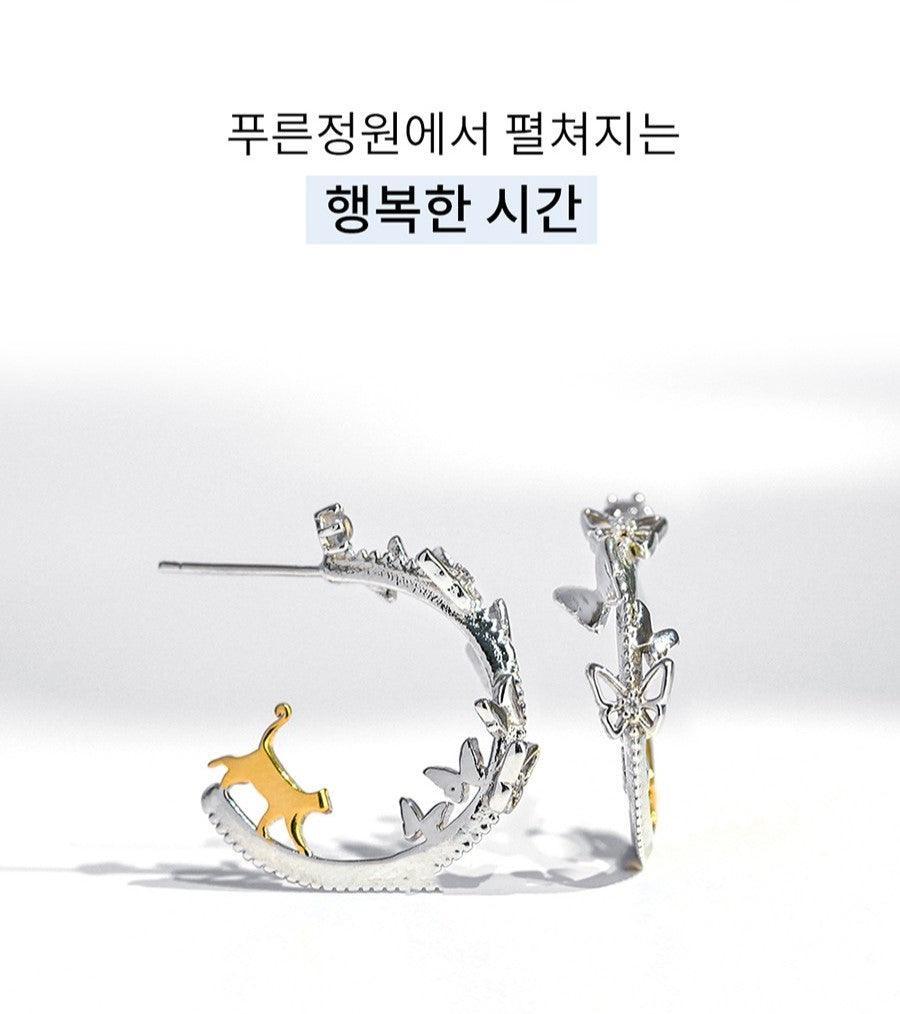 Bông Tai Wing Bling Garden Cat Wheel Earrings - Kallos Vietnam