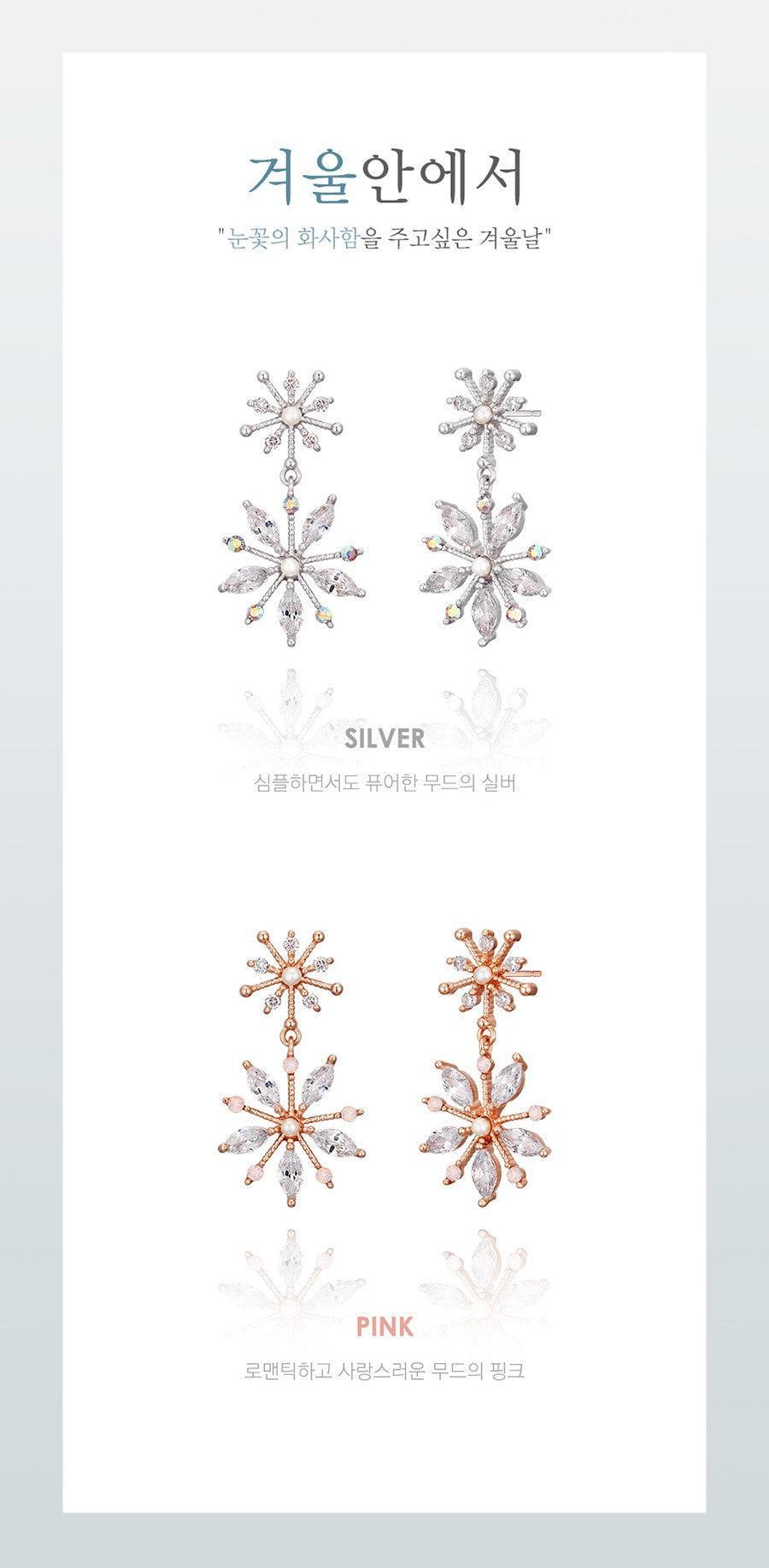 Bông Tai Wing Bling In Winter Earrings - Kallos Vietnam