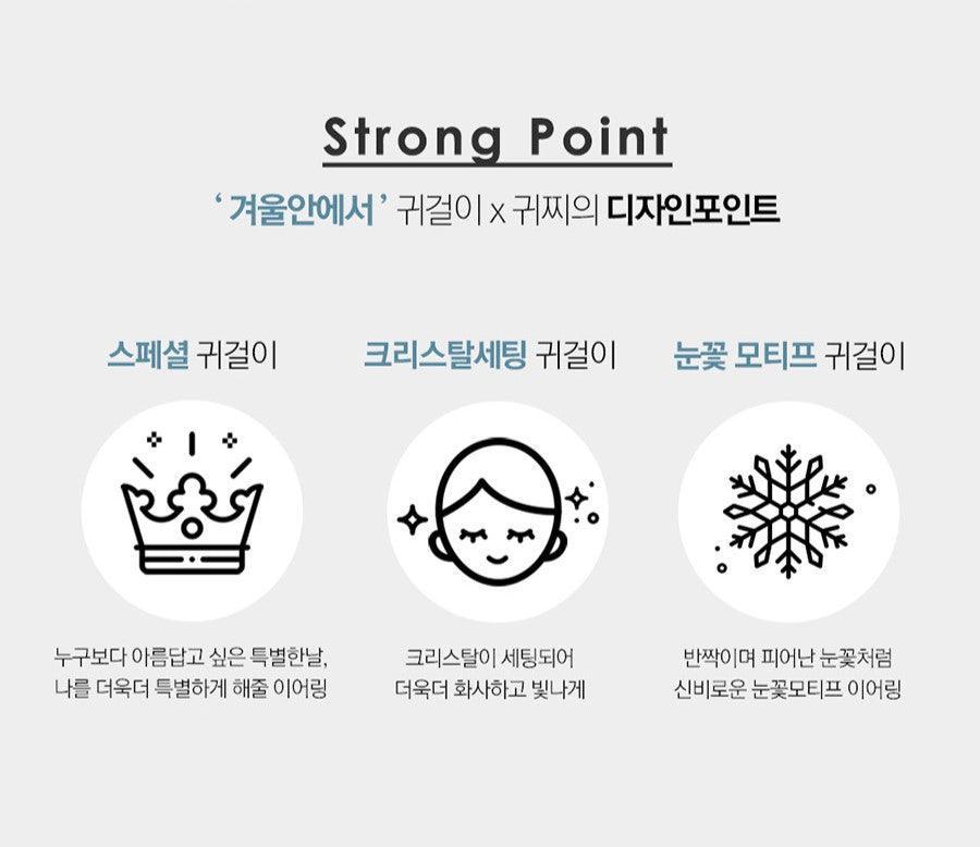 Bông Tai Wing Bling In Winter Earrings - Kallos Vietnam