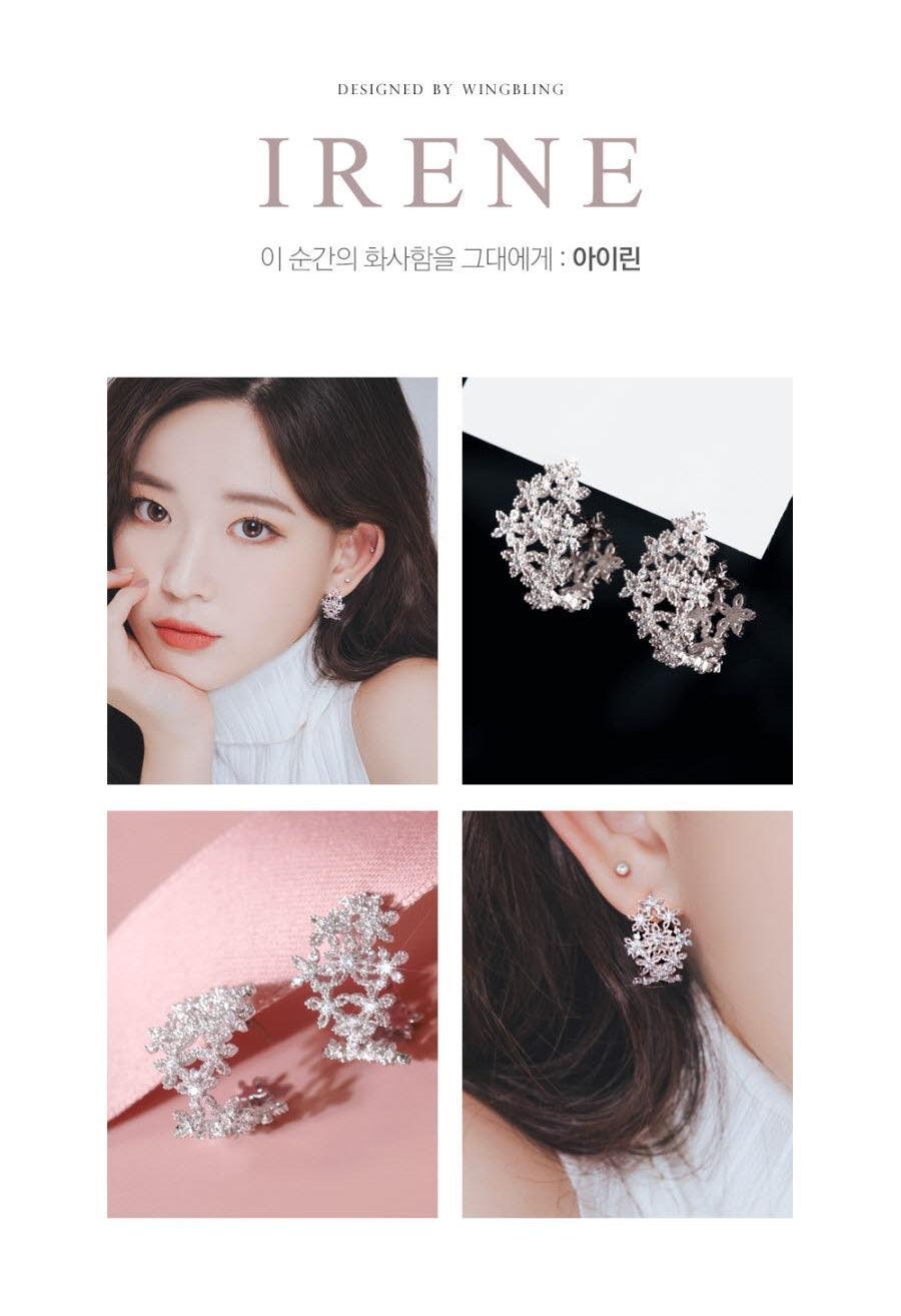 Bông Tai Wing Bling Irene Earrings - Kallos Vietnam