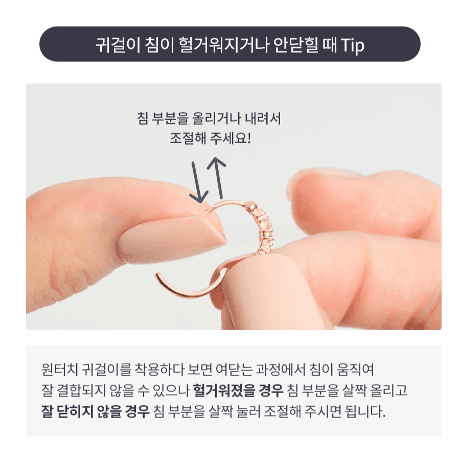 Bông Tai Wing Bling Irene Earrings - Kallos Vietnam