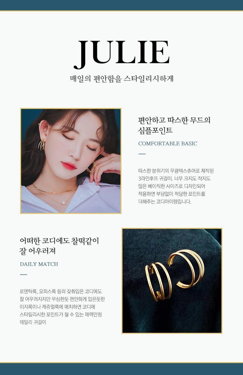 Bông Tai Wing Bling Julie Earrings - Kallos Vietnam