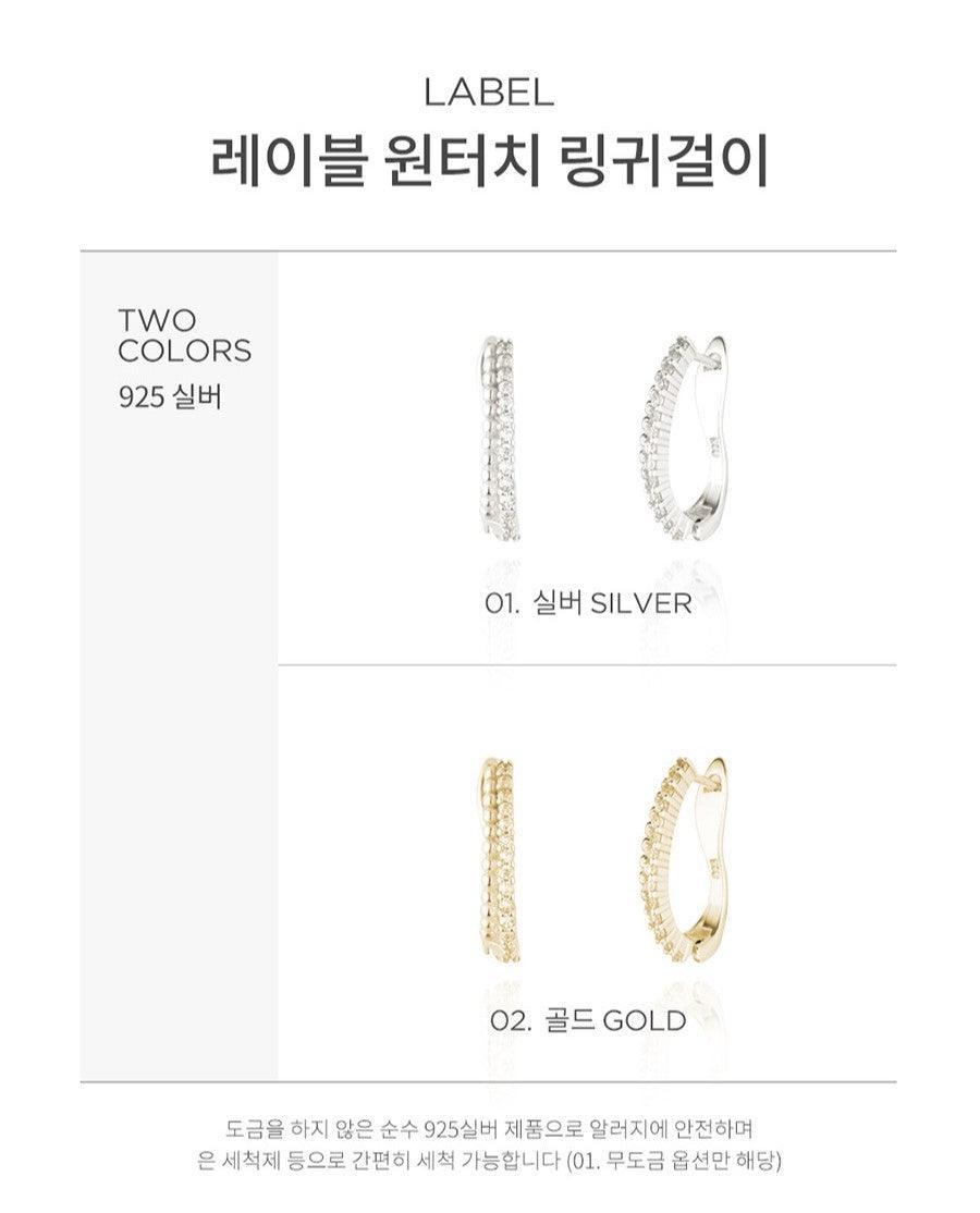 Bông Tai Wing Bling Label Hoop Earrings - Kallos Vietnam