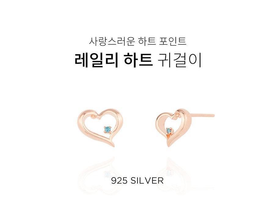 Bông Tai Wing Bling Laily Heart Earrings - Kallos Vietnam