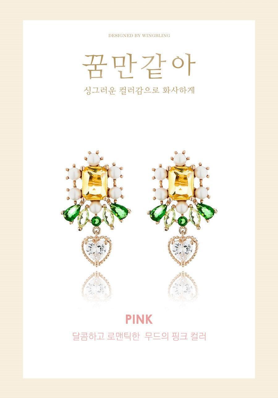 Bông Tai Wing Bling Like A Dream Earrings - Kallos Vietnam