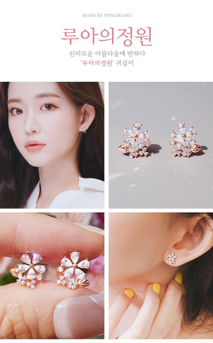 Bông Tai Wing Bling Lua's Garden Earrings - Kallos Vietnam