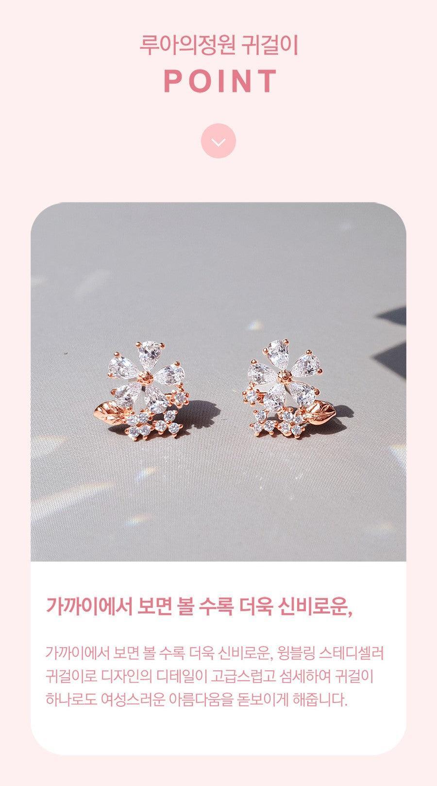 Bông Tai Wing Bling Lua's Garden Earrings - Kallos Vietnam