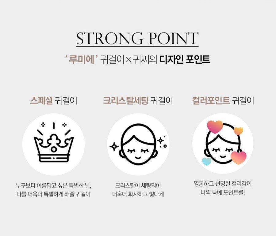 Bông Tai Wing Bling Lumie Earrings - Kallos Vietnam