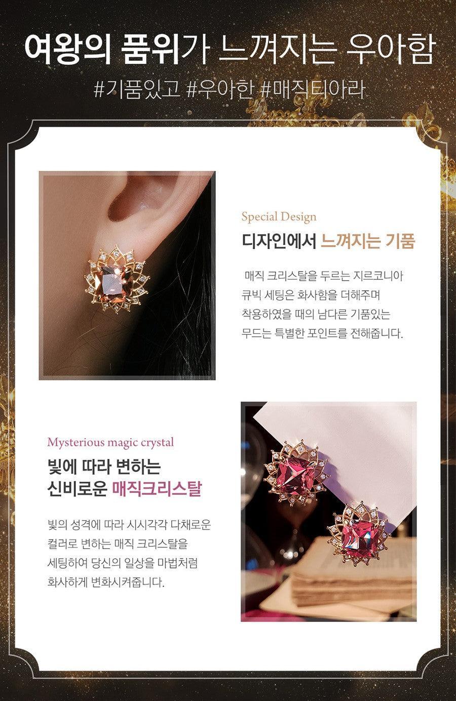 Bông Tai Wing Bling Magic Tiara Earrings - Kallos Vietnam