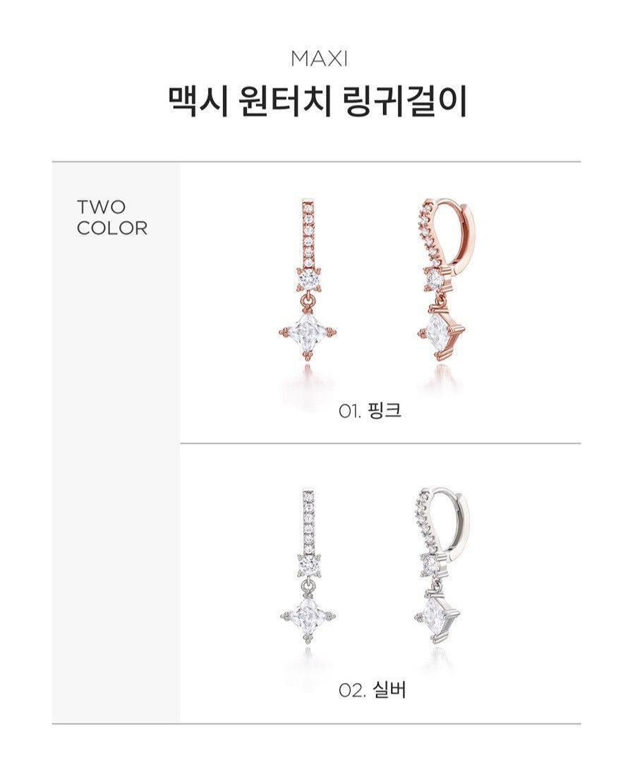 Bông Tai Wing Bling Maxi Hoop Earrings - Kallos Vietnam