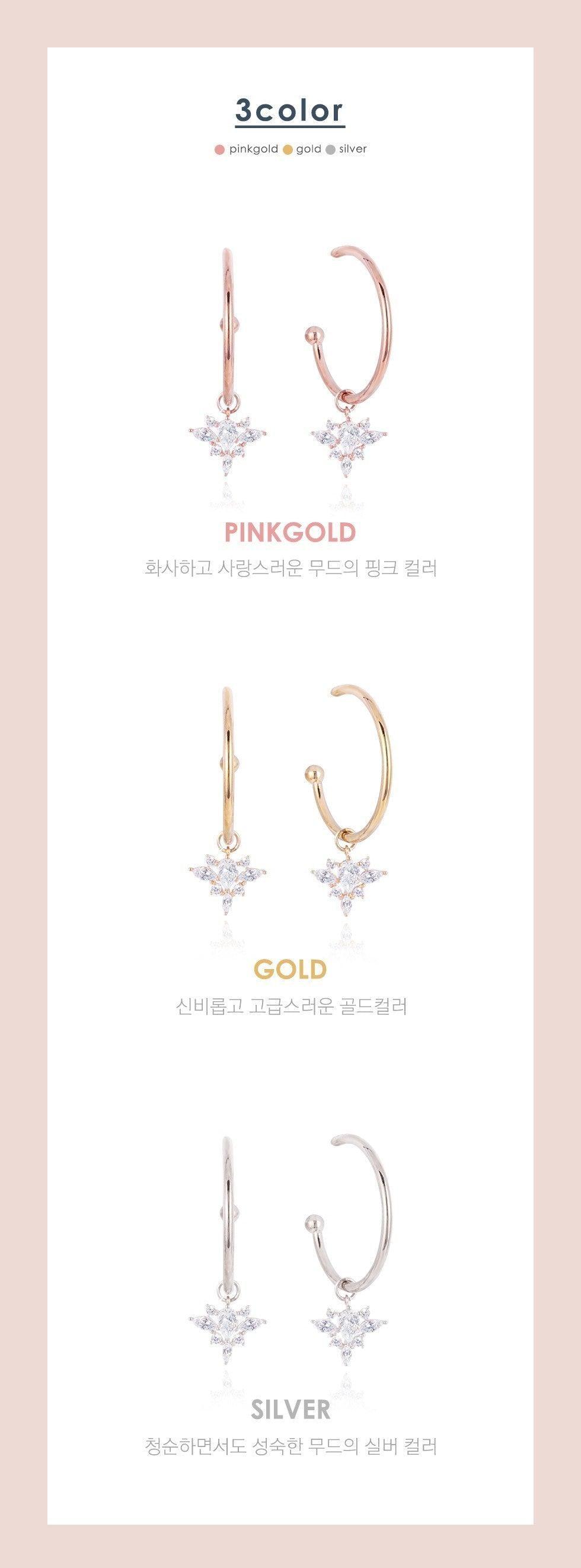 Bông Tai Wing Bling Memory Of Light Earrings - Kallos Vietnam