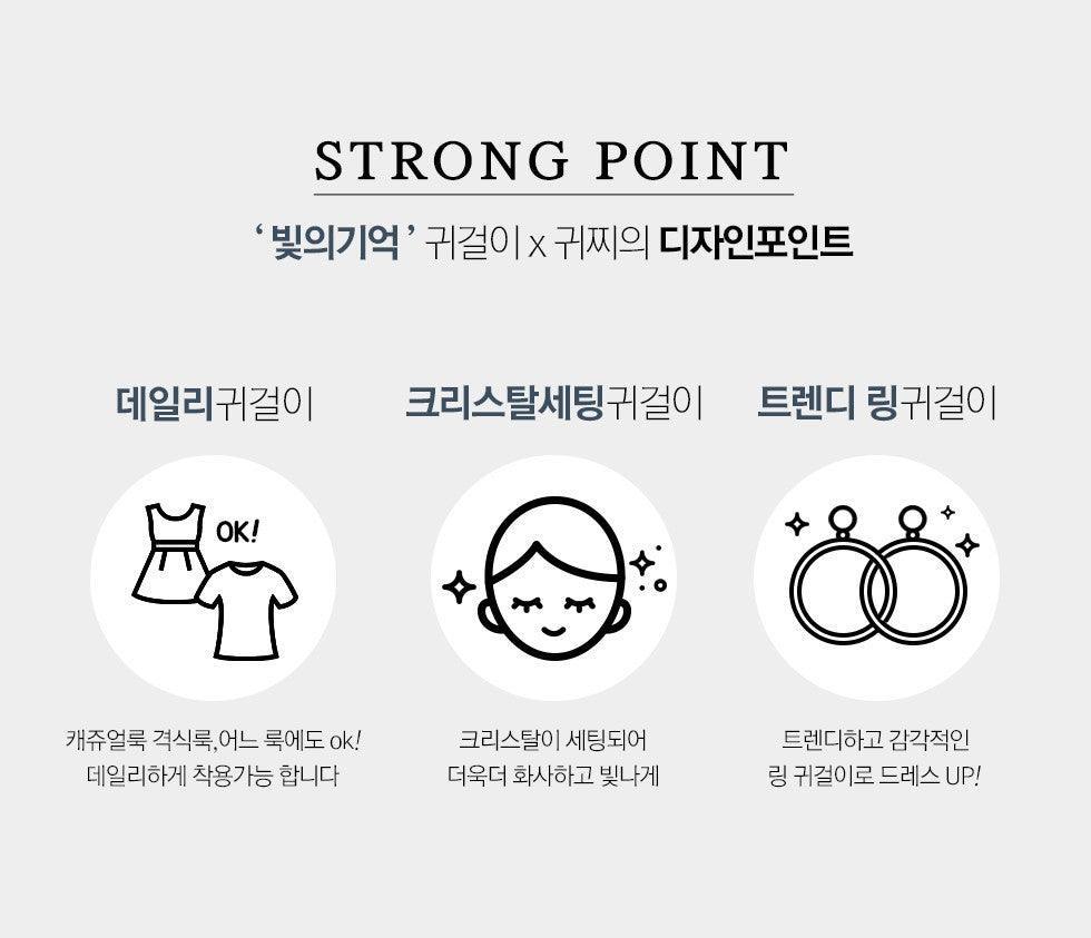 Bông Tai Wing Bling Memory Of Light Earrings - Kallos Vietnam