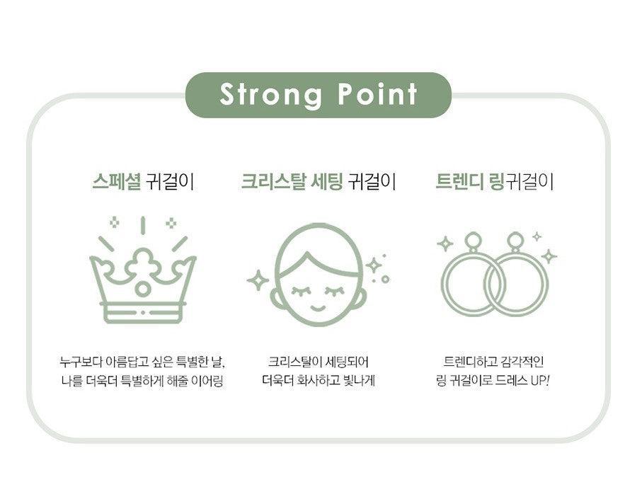 Bông Tai Wing Bling Mile Earrings - Kallos Vietnam