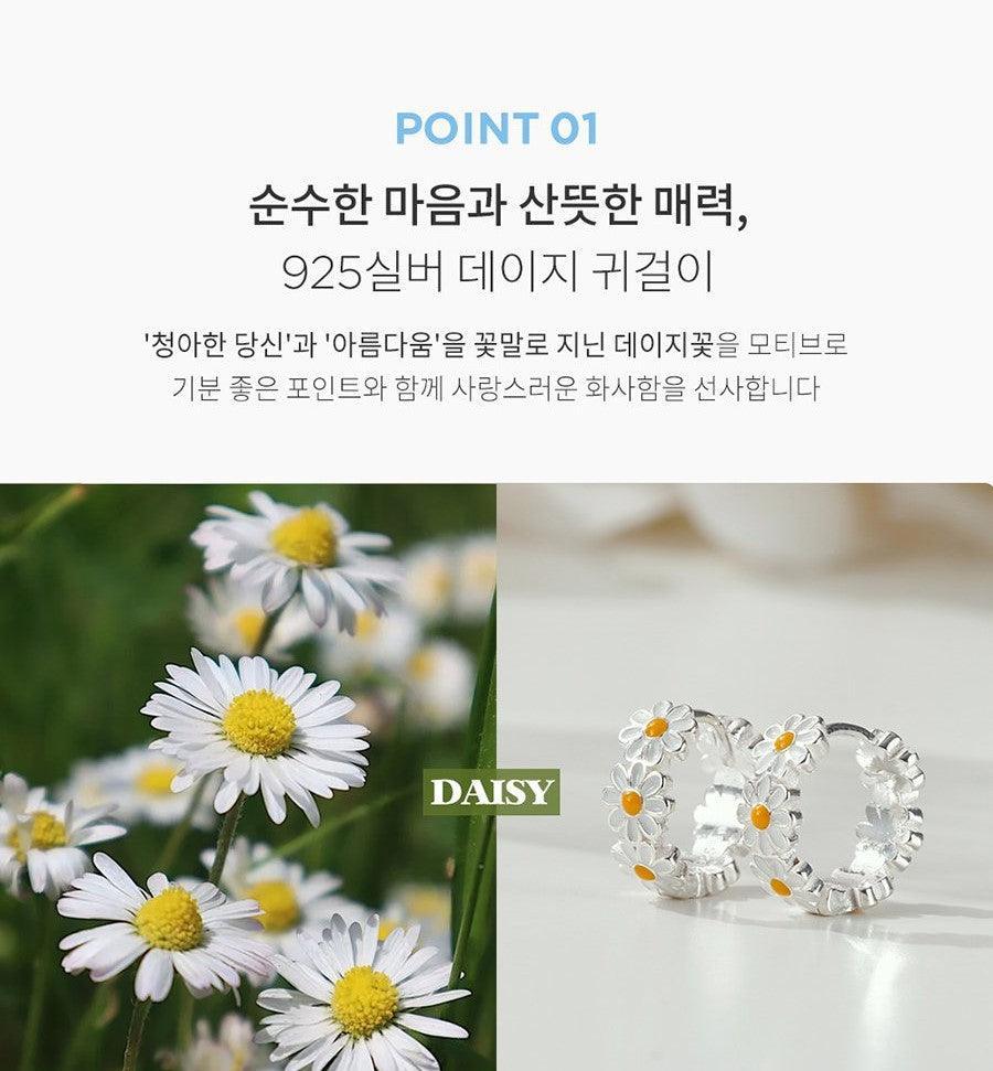 Bông Tai Wing Bling Noah Daisy Earrings - Kallos Vietnam