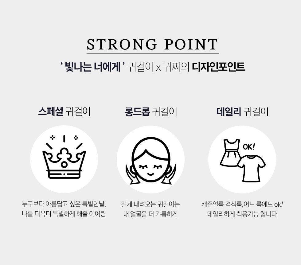 Bông Tai Wing Bling Reflection Of You Earrings - Kallos Vietnam