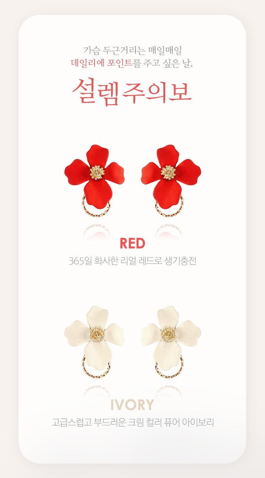 Bông Tai Wing Bling Romance Alert Earrings - Kallos Vietnam
