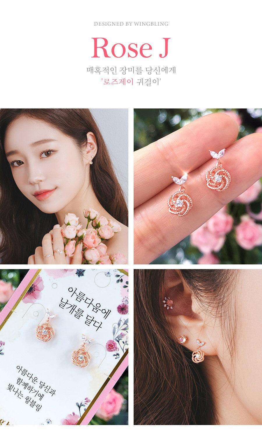 Bông Tai Wing Bling Rose J Earrings - Kallos Vietnam