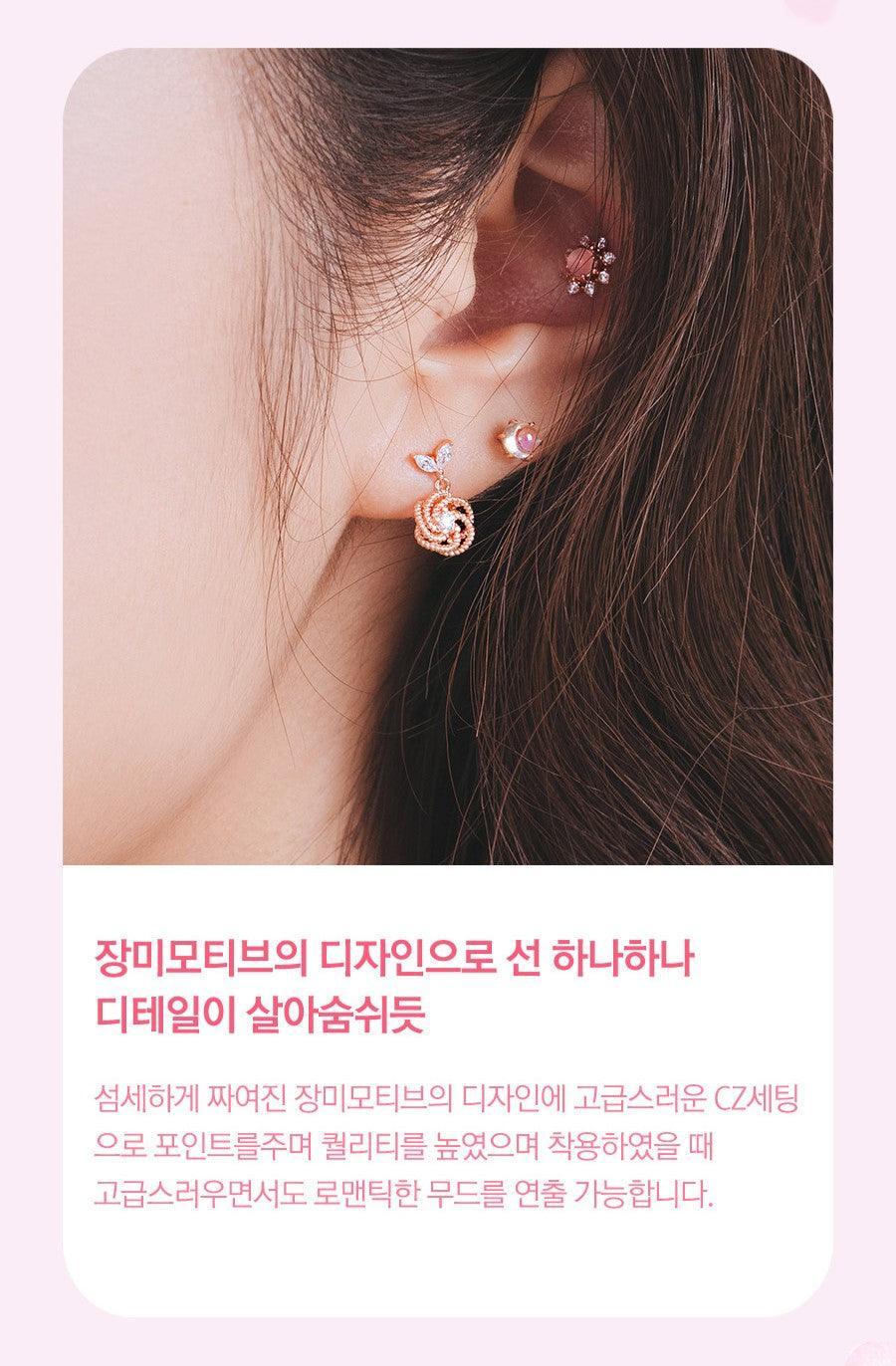 Bông Tai Wing Bling Rose J Earrings - Kallos Vietnam