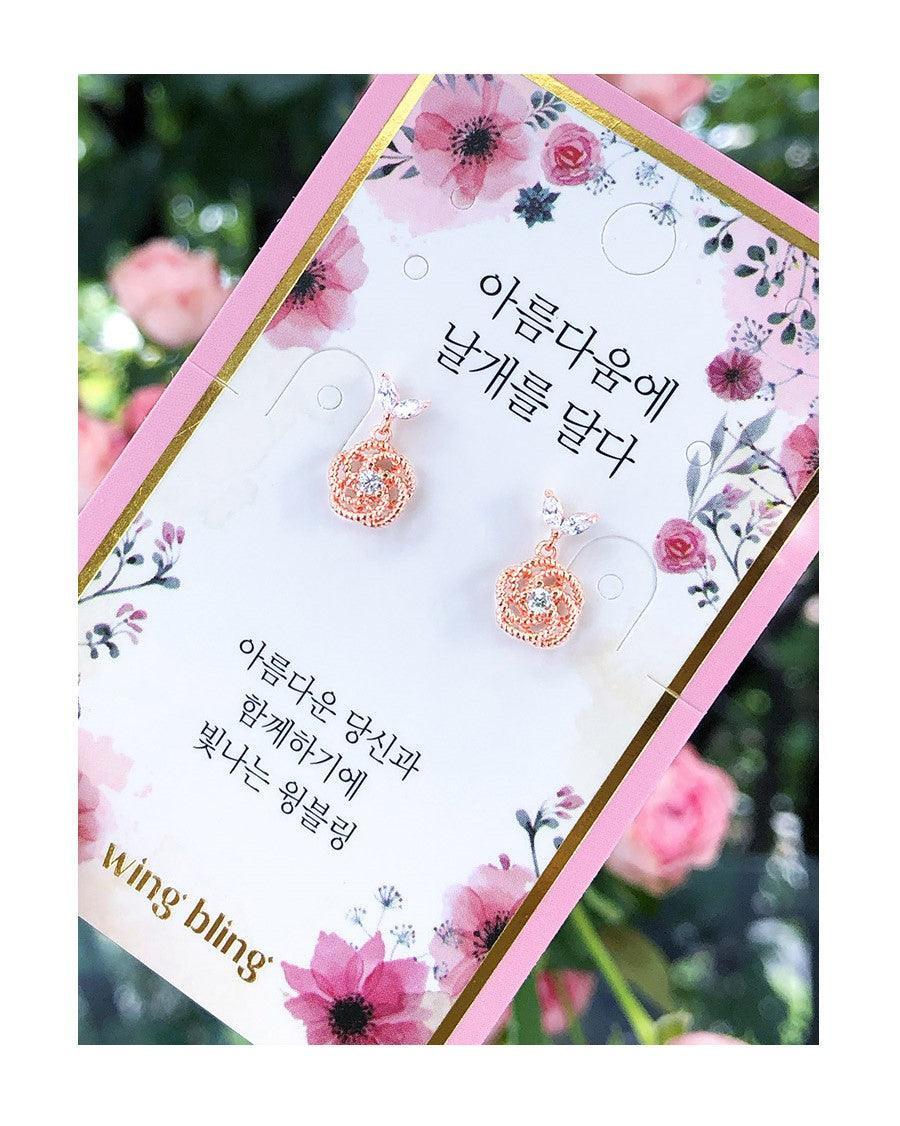 Bông Tai Wing Bling Rose J Earrings - Kallos Vietnam