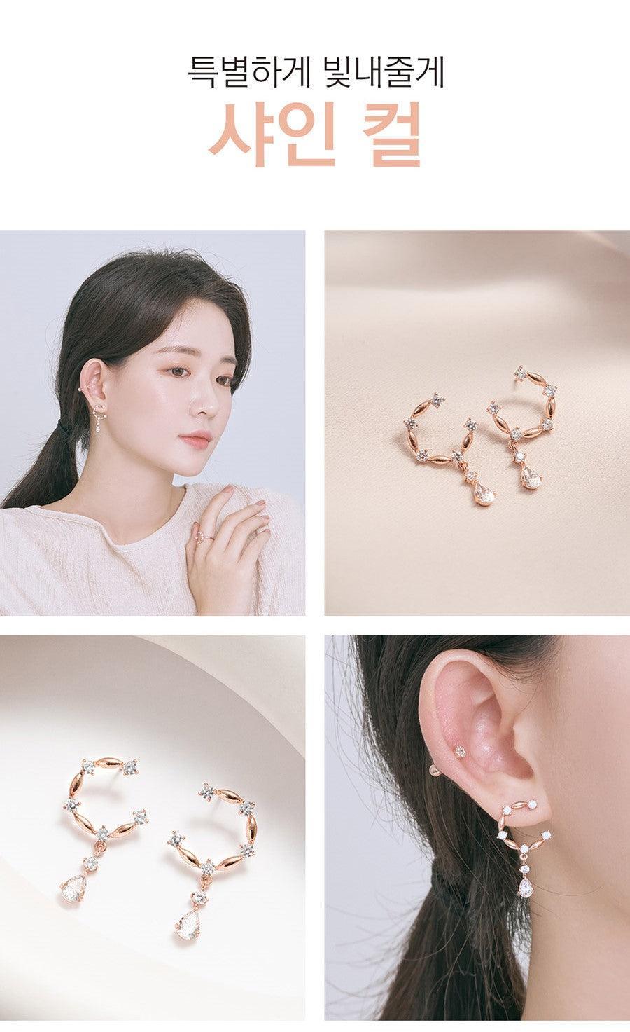 Bông Tai Wing Bling Shine Curl Earrings - Kallos Vietnam