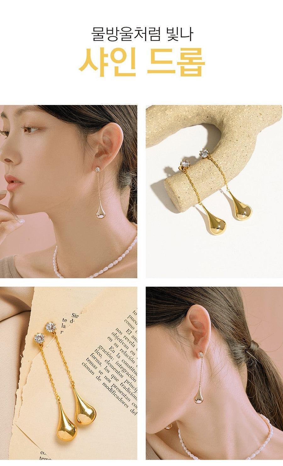 Bông Tai Wing Bling Shine Drop Earrings - Kallos Vietnam