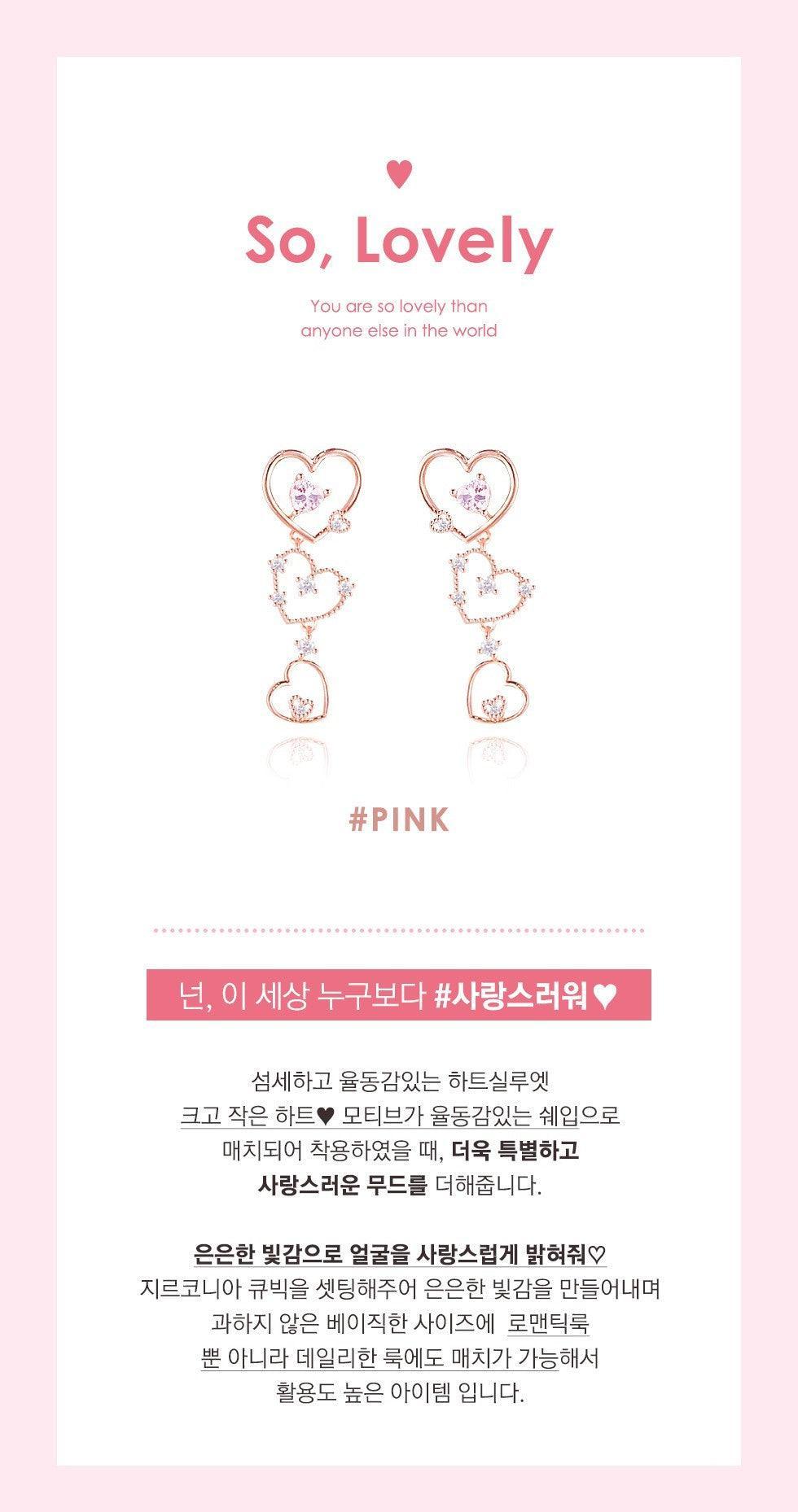 Bông Tai Wing Bling So Lovely Earrings - Kallos Vietnam