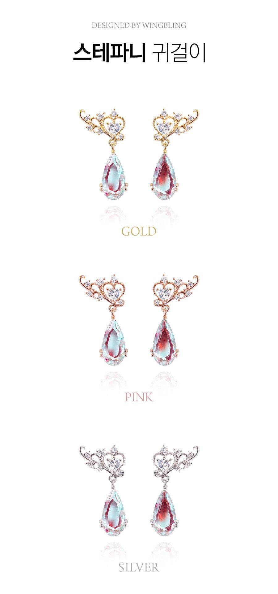 Bông Tai Wing Bling Stephanie Earrings - Kallos Vietnam