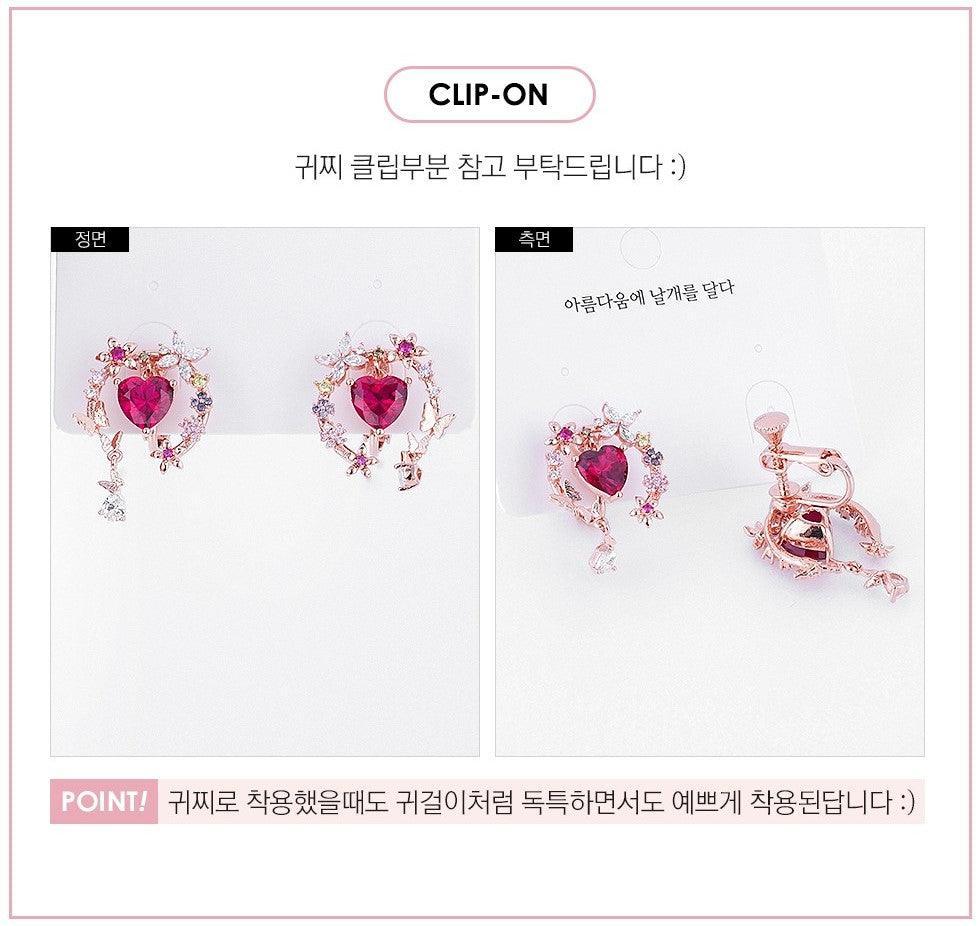 Bông Tai Wing Bling Trembling Heart Earrings - Kallos Vietnam