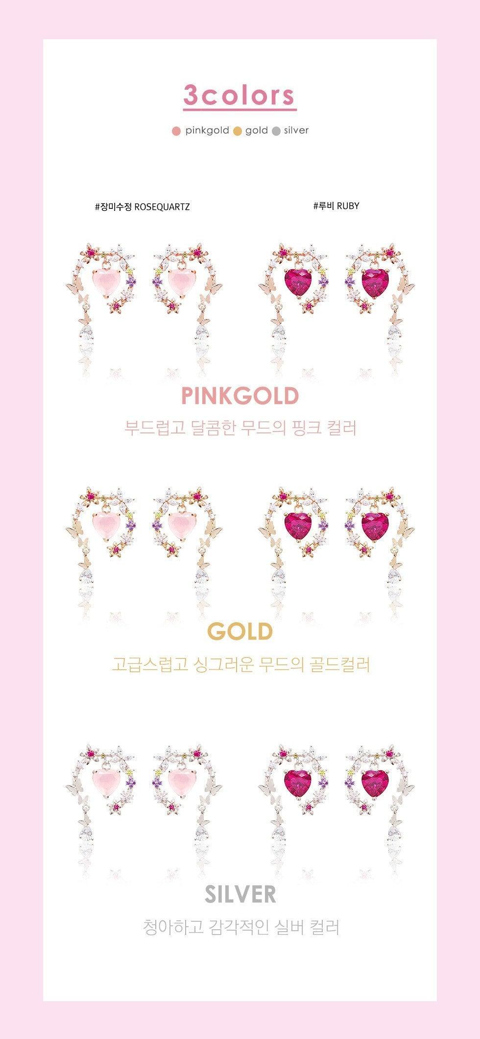 Bông Tai Wing Bling Trembling Heart Earrings - Kallos Vietnam