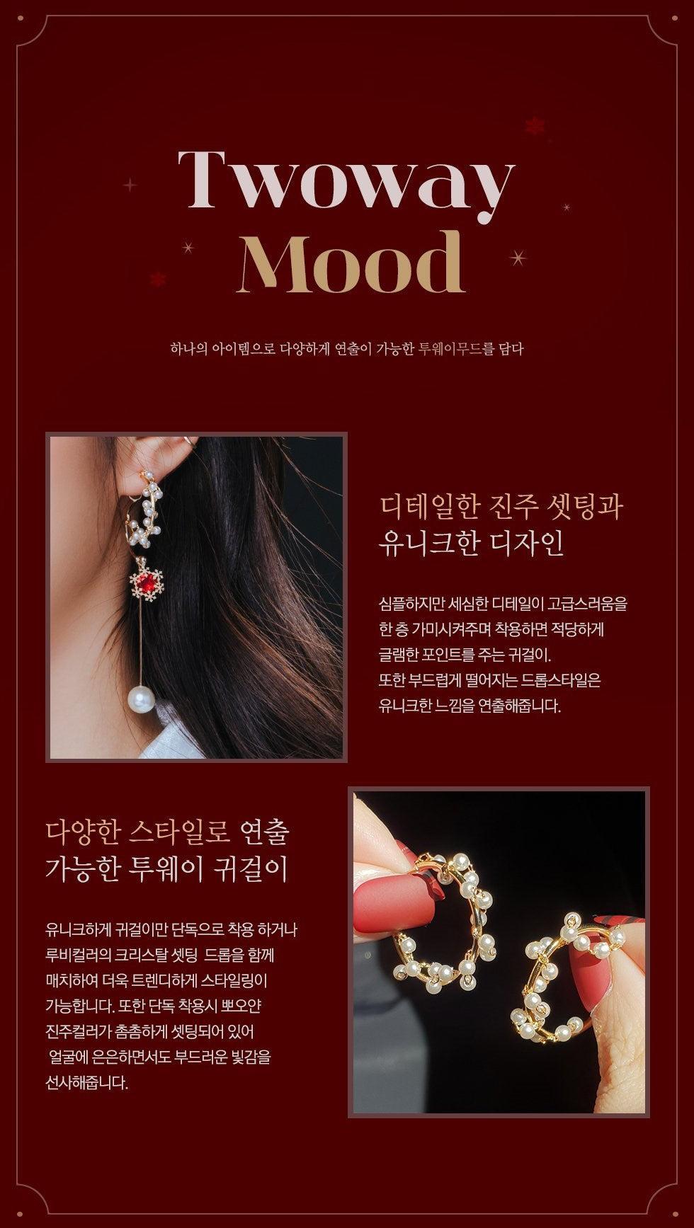 Bông Tai Wing Bling Two Way Mood Earrings - Kallos Vietnam